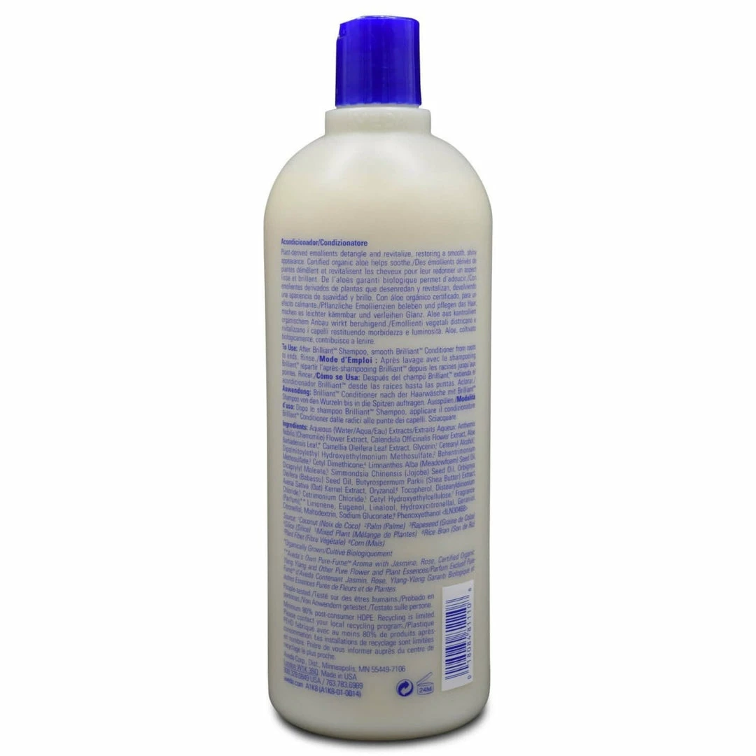New โ Aveda Brilliant Conditioner 33.8 Oz ๐ 2 Aveda Brilliant Conditioner 33.8 Oz