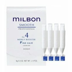 Milbon Signature Smooth No 4 Weekly Booster Fine Hair