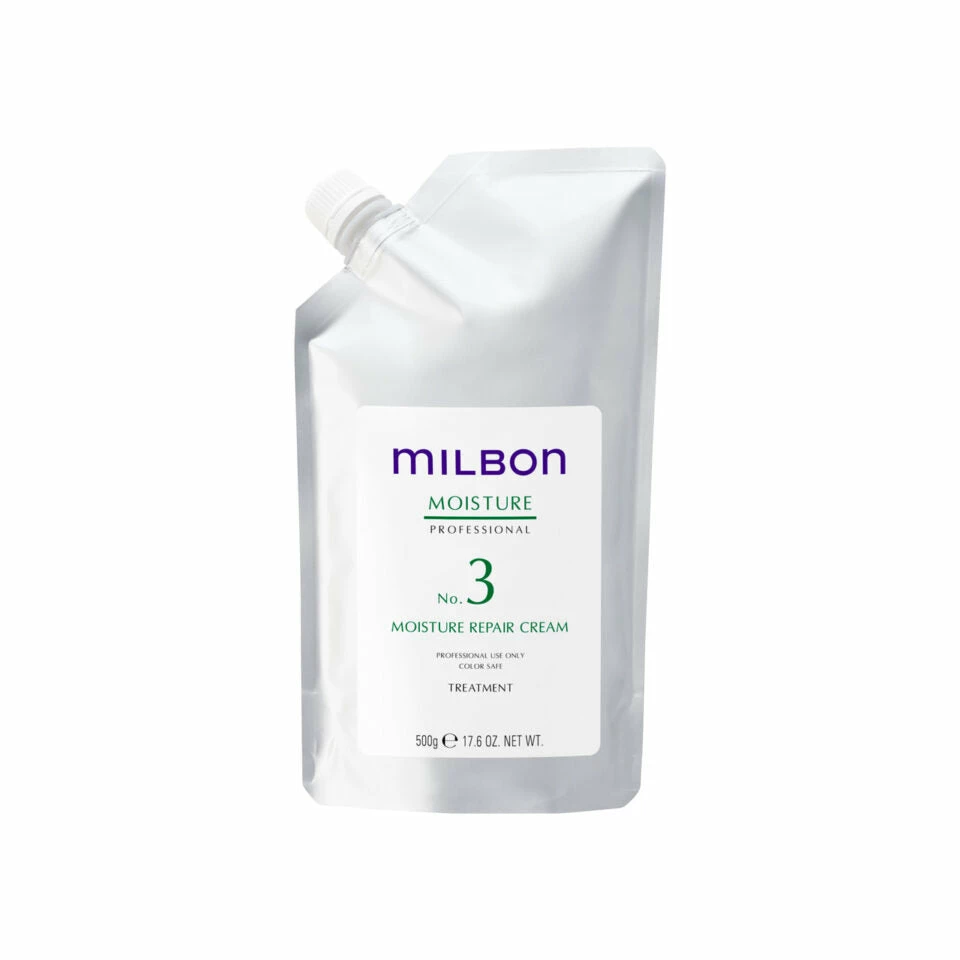 Hot Sale π€© Milbon Moisture Repair Cream # 3 17.6 Oz βοΈ 1 Milbon Moisture Repair Cream # 3 17.6 Oz