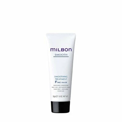 Discount 💯 Milbon Smooth Smoothing Treatment Fine Hair 1.8 Oz Conditioner ⭐ 1 Milbon Smooth Smoothing Treatment Fine Hair 1.8 Oz Conditioner