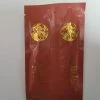 Hair Oribe Bright Blonde Shampoo & Conditioner 0.23oz Sample